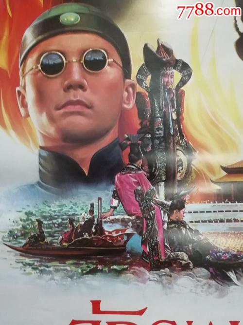 中信银行流水打印怎么买假的