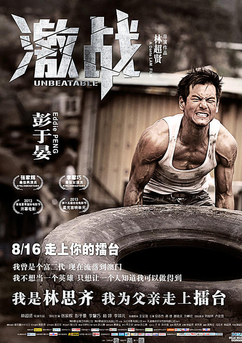 中国银行还款凭证图哪里可以做